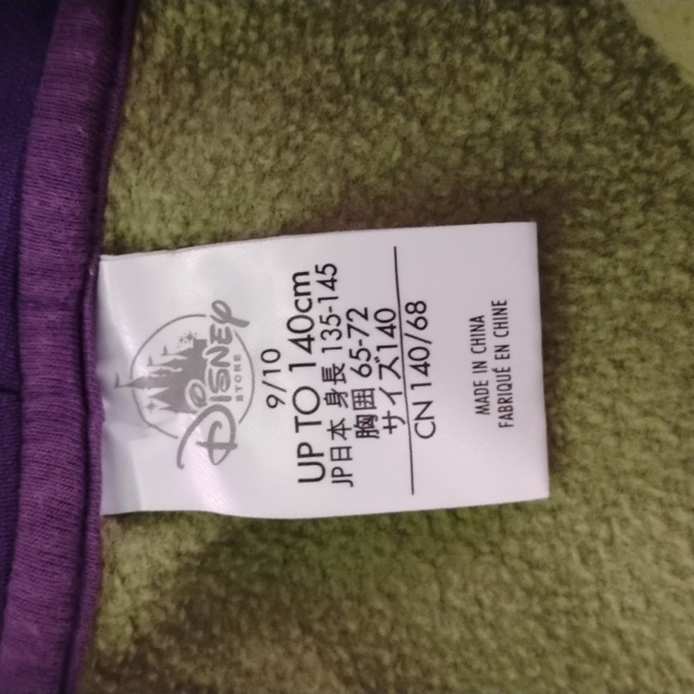 Boy's Hulk Hoodie - Picture 3 of 4